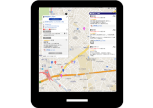 開業スタートキット1:GoogleMap